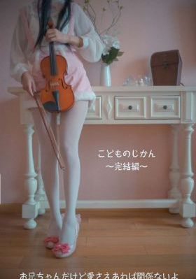 坏男人