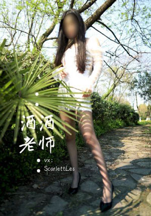 如此可爱的我们电视剧免费观看