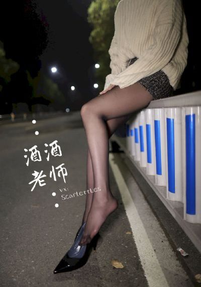 妈妈的朋友7